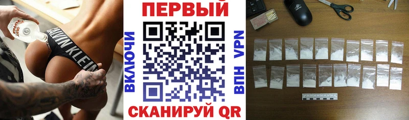 АМФ VHQ  OMG tor  Яблоновский 