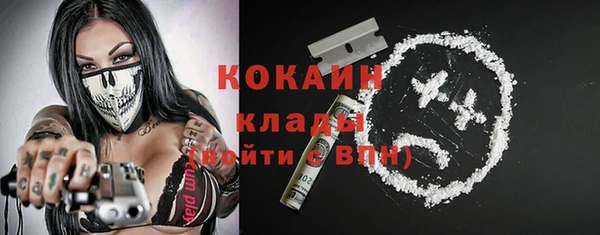 экстази Армянск