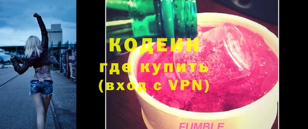 бошки Арсеньев