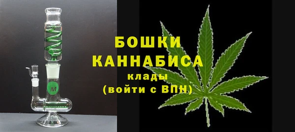 COCAINE Аркадак