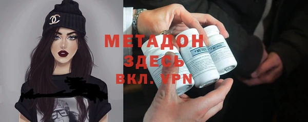 COCAINE Аркадак