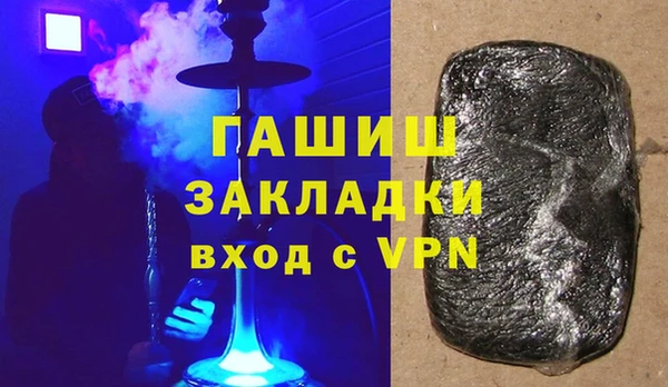 COCAINE Аркадак