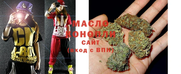 экстази Армянск