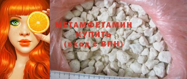 бошки Арсеньев