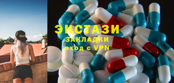 COCAINE Аркадак