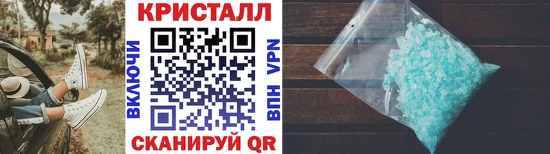 Первитин Methamphetamine Яблоновский