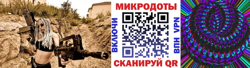 Псилоцибиновые грибы MAGIC MUSHROOMS  что такое наркотик  Яблоновский 